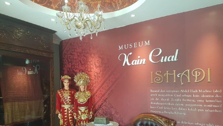 Museum Cual di Bangka